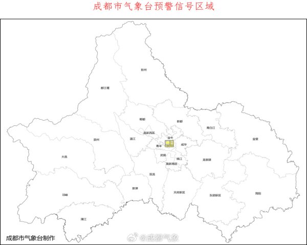 宏盈国际 雷雨大风来了！成都市气象台发布暴雨黄色预警信号