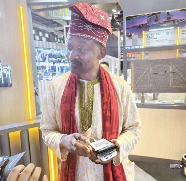 策略股 WAIC观察：大模型在落地，机器人在风口